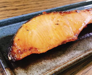 自家製 鮭 醤油糀漬（3切入パック） - 築地 西山水産